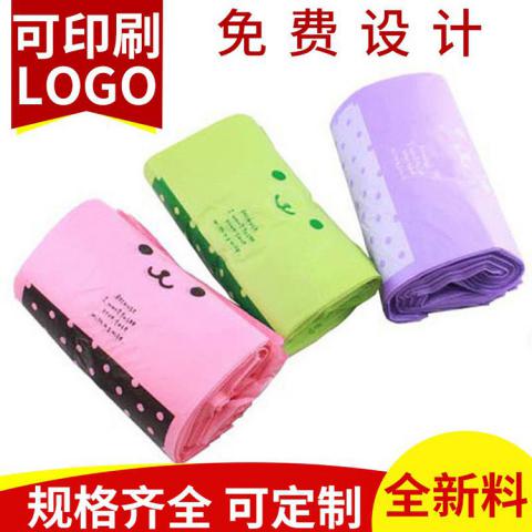 塑料手提塑料袋红色黑色背心袋全降解Plastic Vest Carrier Bags